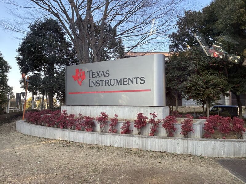 Tokyo: The harmony of high-tech and tradition